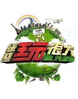 日本午夜影院日系悬疑分类入口